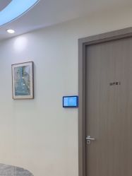 点击看大图 -智美品质医美