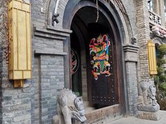 -1912街区
