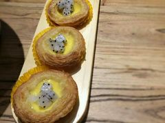 水果蛋挞-U你·天然调味(南湖总店)