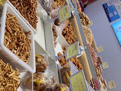 -杨老大焙子月饼干货(宽巷子民族美食街店)