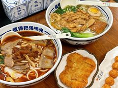 -鑫花溪牛肉米粉(凤凰街创始总店)