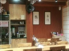 大堂-石屋料理(南京西路店)