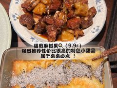 -银泰百货(海宁店)
