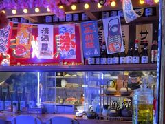 -弓二·烧鸟居酒屋(财富购物中心店)