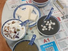 -双喜老铺(人民广场店)