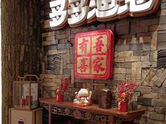 -云天楼国鼎喜宴中心(国鼎店)