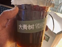 -大青树咖啡(大理古城店)