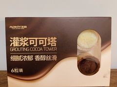 -MAKY米旗(紫薇田园店)