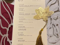 -叶叶菩提·晋福宫