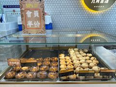 -九月生活(清波街店)