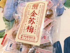 -紫荆城食品交易中心(华强北店)