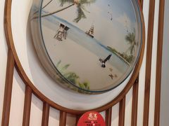 -龙凤瓦罐煨汤馆(清江东路店)