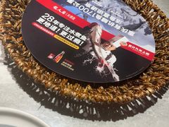 -龙人居·水煮鱼(五道口店)