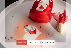 -北京颐和宾馆