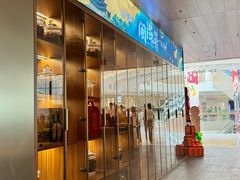 -闽海肴(北辰荟店)