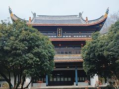 -岳麓书院