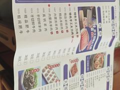 -楼外楼大刀肉传统火锅(西安大路店)
