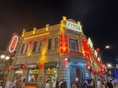 -中华巴洛克风情街