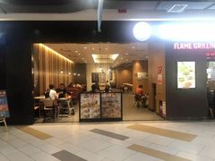 门面-汉堡王(砂之船店)