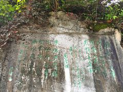 -叠彩山景区