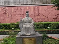 -广州神农草堂中医药博物馆