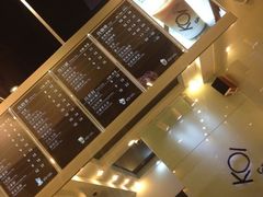 -KOI Thé(厦门国贸广场店)