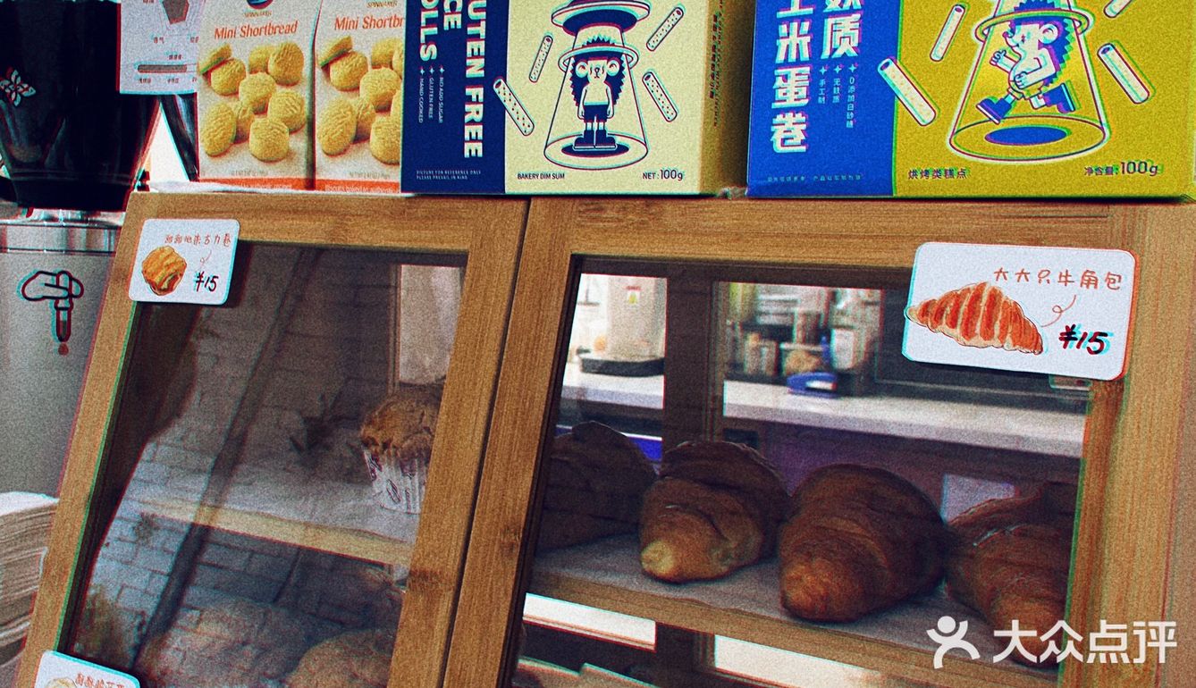 广州探店|奶油装修风格CHUCHU COFFEE   