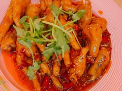 好吃的鸡爪子-壹酒贰肉1926·深夜食堂(九纬路店)