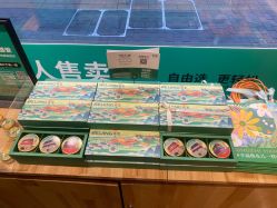 -青稚护手霜QINGZHI
