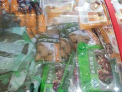 -正隆斋素食超市(西四店)