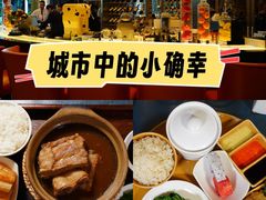 -花园咖啡厅(厦门美丽华大酒店)