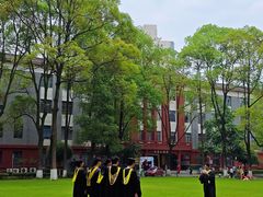-四川大学(望江校区)