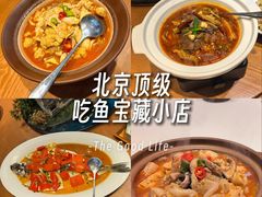 -丹江渔村(龙旗店)