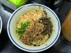 -万三面馆(青龙正街太古里店)