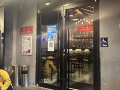 门面-Side Street街旁(交道口店)