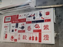 -绿柠食堂(北外滩店)