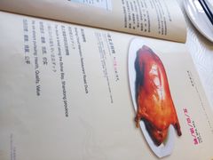 -燕云楼(云南路店)