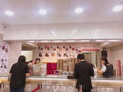 -珍妮曲奇聪明小熊(尖沙咀店)