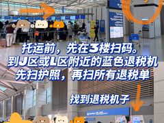 -新世界百货(明洞总店)