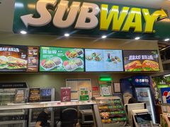 -赛百味SUBWAY(东风广场店)