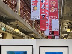 -上街里市集(悦喜客来广场店)
