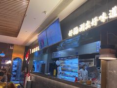 -捞神煲汤火锅(湖滨商业街店)