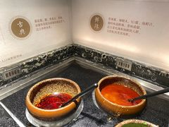 -湊湊火锅·茶憩(南京东路悦荟店)