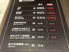 -逸派咖啡 EPARKCOFFEE(广安门店)