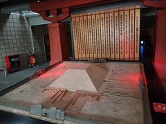 -汉景帝阳陵博物院