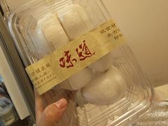 -宫门口馒头铺(创始人总店)