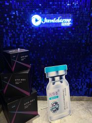 -深圳春天阳光医院·轮廓抗衰中心