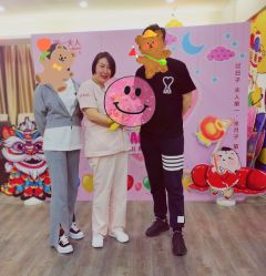 -第1夫人母婴护理院