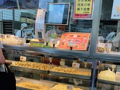 面包甜点陈列柜-鲍师傅糕点(江苏路店)