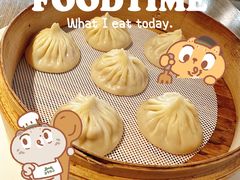 -隆喜元鱼汤包·海鲜(中联广场店)
